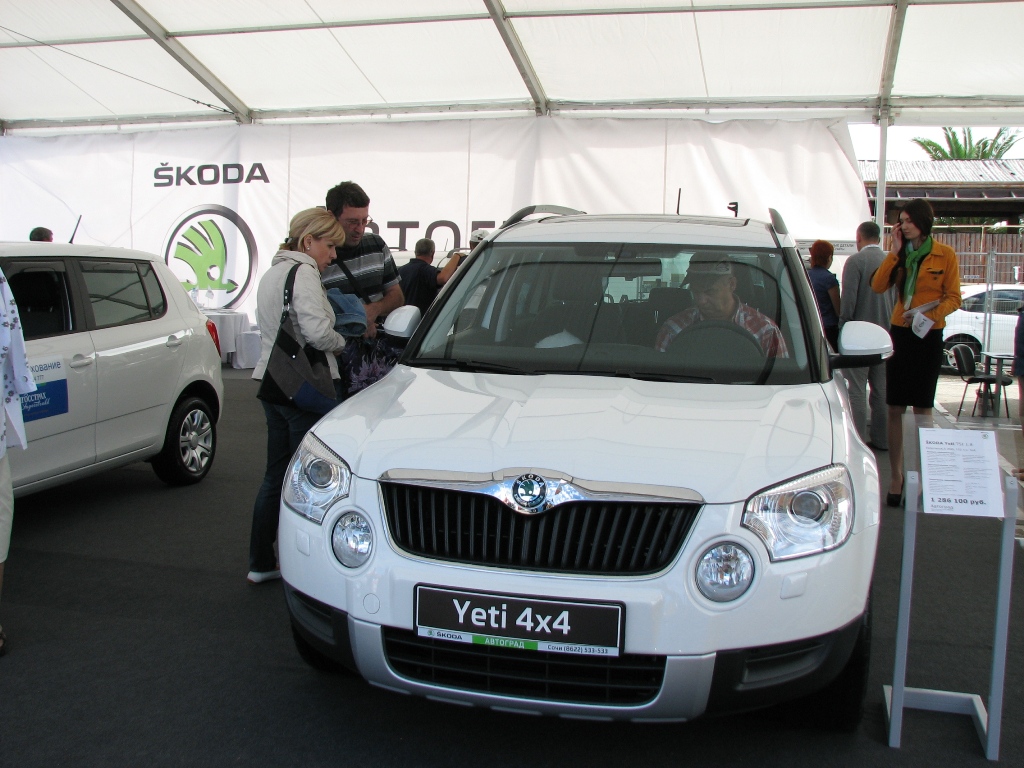 В Сочи пройдет IV Автотранспортный форум-2012